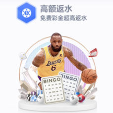 皇冠登0出租登入专业服务