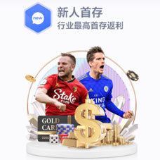 皇冠登0出租案例