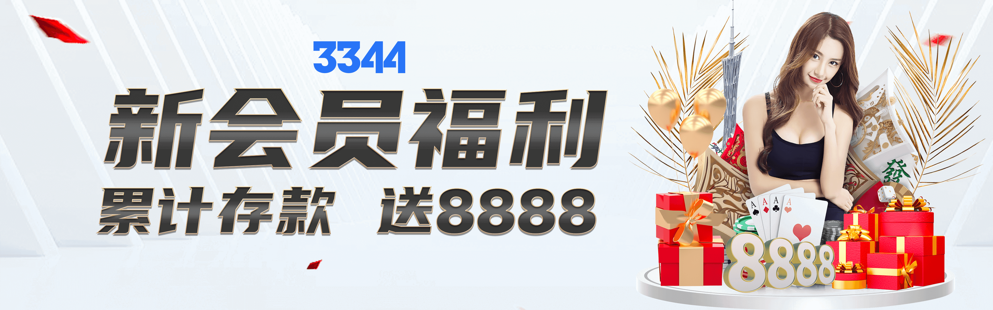皇冠登3出租管理入门:从零上手到稳定运营的4个步骤