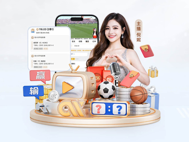皇冠登3出租案例